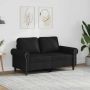 vidaXL Dvivietė sofa, juodos spalvos, 120cm, dirbtinė oda