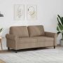vidaXL Dvivietė sofa, kapučino spalvos, 140cm, dirbtinė oda
