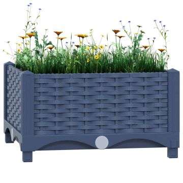 vidaXL Aukštas lovelis, 40x40x23cm, polipropilenas