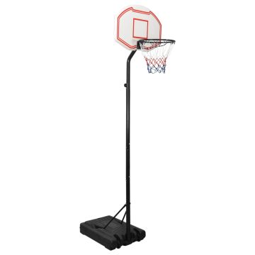vidaXL Krepšinio stovas, baltos spalvos, 282–352cm, polietilenas